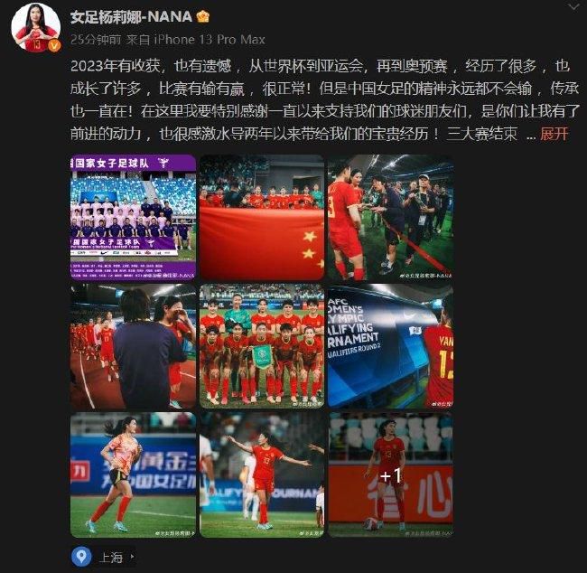 片中高桥一生饰演制作充气娃娃的职人哲雄，对苍井优饰演的妻子园子隐瞒自己身份，由于太沉迷于制作两人的关系出现危机，虽然有误会，有纠纷，但是夫妻二人还是一直在寻找真正的幸福
